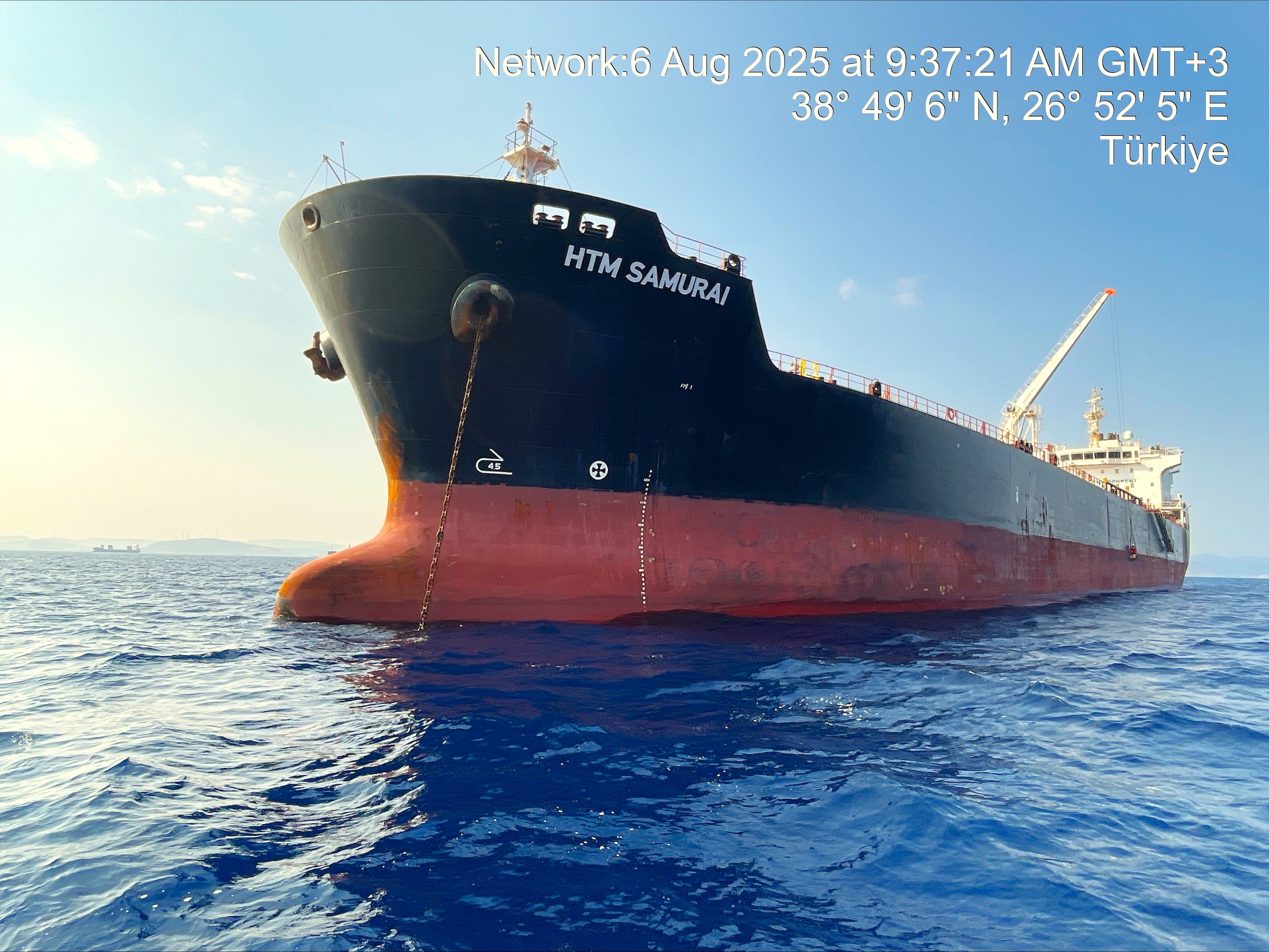 Featured image for “HTM Samurai – Delivery”